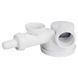 Сифон для кухонної мийки Espace 1&frac12;"&times;&Oslash;40мм WIRQUIN (9542420) 9542420 фото 4