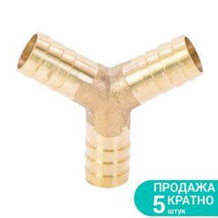 З'єднання для шланга Y 12мм (латунь) SIGMA (7024051) 7024051 фото