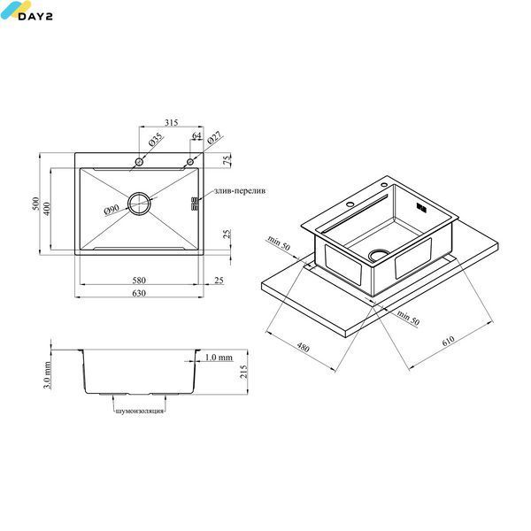 Кухонна мийка Kroner KRP Schwarze - 6350HM PVD (3.0/1.0 мм) CV031453 фото