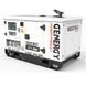 Генератор дизельний GENERGY GDS10T 8 кВт (240217090) 240217090 фото 3