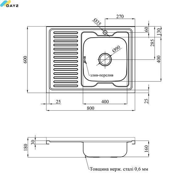 Кухонна мийка накладна Kroner KRP Dekor - 6080R (0.6 мм) CV022815 фото