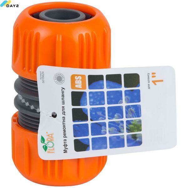Муфта ремонтна для шланга 1" (ABS) FLORA (5015624) 5015624 фото