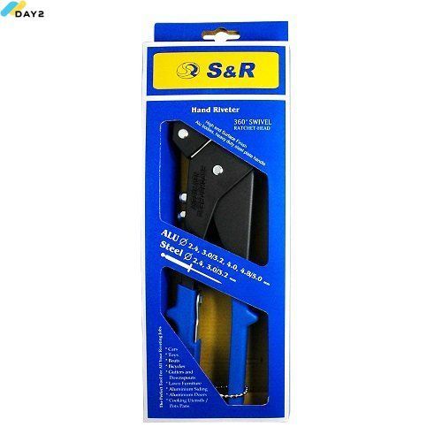 Заклепочник S&R 280мм з поворотною головою (284240901) 284240901 фото