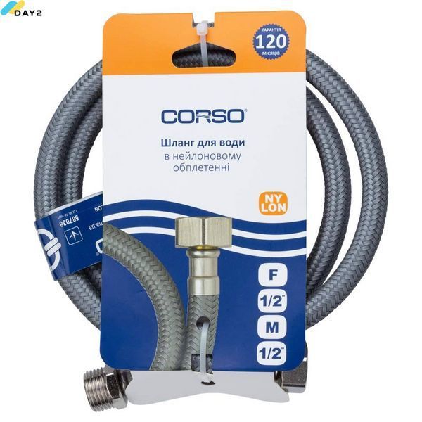 Шланг для води 1/2" ВН 100см NYLON CORSO XA-1210 (9690130) 9690130 фото