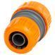 Муфта ремонтна для шланга 3/4" і 1" (ABS) FLORA (5015634) 5015634 фото 3