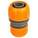 Муфта ремонтна для шланга 3/4" і 1" (ABS) FLORA (5015634) 5015634 фото 2