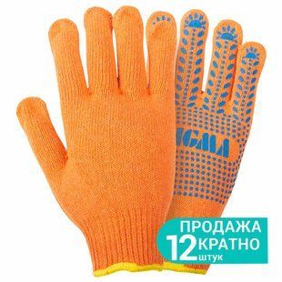 Рукавички трикотажні з крапковим ПВХ покриттям р10 Універсал (помаранчеві) SIGMA (9442671) 9442671 фото