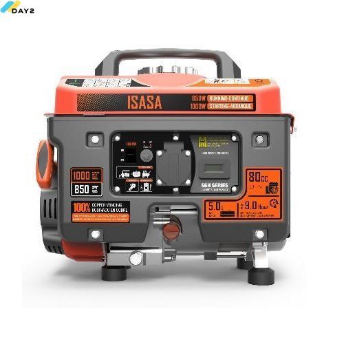 Генератор бензиновий GENERGY ISASA 1 кВт (240013090) 240013090 фото