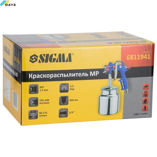 Фарборозпилювач MP &Oslash;1.5мм 175л/хв 3.5бар н/б 650мл (мет) SIGMA (6811941) 6811941 фото