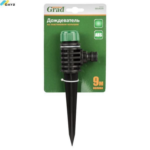 Дощувач на пластиковому кілочку до 9м (ABS) GRAD (5014135) 5014135 фото
