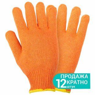 Рукавички трикотажні без точкового ПВХ покриття р10 Універсал (помаранчеві) SIGMA (9441441) 9441441 фото