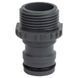 Адаптер для коннектора 3/4" з/р 3/4" (ABS) FLORA (5015904) 5015904 фото 2