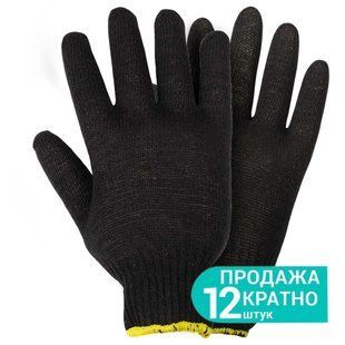 Рукавички трикотажні без точкового ПВХ покриття р10 Лайт (чорні) GRAD (9441785) 9441785 фото