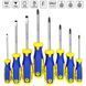 Набір викруток S&R 8 шт (250681108) 250681108 фото 1