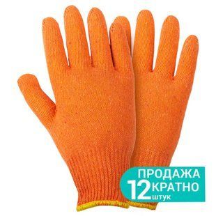Рукавички трикотажні без точкового ПВХ покриття р10 Лайт (помаранчеві) GRAD (9441845) 9441845 фото