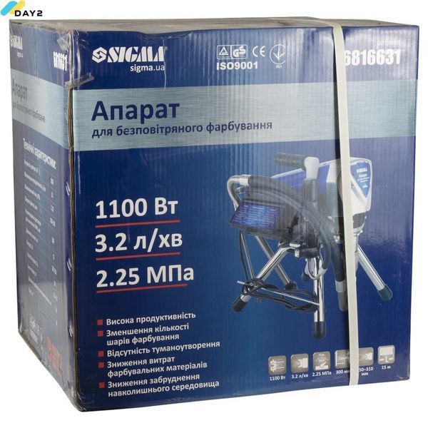 Апарат для безповітряного фарбування 2200Вт 3.2л/хв 225бар Profi SIGMA (6816631) 6816631 фото