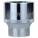 Насадка шестигранна 3/4" 46мм CrV ULTRA (6075462) 6075462 фото 1