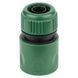 Конектор 1/2" швидкознімний для шланга 1/2" (ABS) GRAD (5016135) 5016135 фото 1
