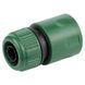 Конектор 1/2" швидкознімний для шланга 1/2" (ABS) GRAD (5016135) 5016135 фото 3