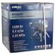 Апарат для безповітряного фарбування 2200Вт 3.2л/хв 225бар Profi SIGMA (6816631) 6816631 фото 17