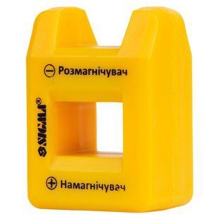 Намагнічувач/розмагнічувач для викруток SIGMA (4003951) 4003951 фото