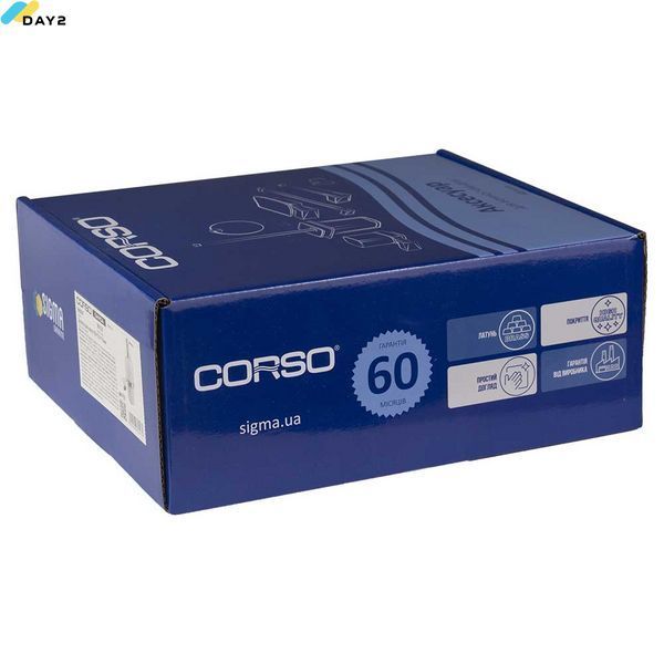 Дозатор для мила GARDA 183&times;121&times;114мм CORSO (W) (9680547) 9680547 фото
