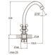 Змішувач QM 1/2" для кухні економ на гайці AQUATICA QM-1B159C (9783100) 9783100 фото 2