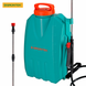 Обприскувач акумуляторний GRUNTEK PRIME BS-12-3 Li-Ion 12 л (296001082/12L) 296001082/12L фото 2