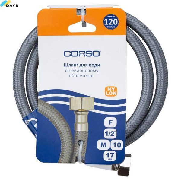 Шланг підводка 1/2" М10&times;17мм 100см NYLON CORSO XA-1310 (9690150) 9690150 фото