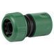 Конектор 1/2" швидкознімний для шланга 3/4" (ABS) GRAD (5016145) 5016145 фото 4