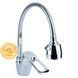 Змішувач ML &Oslash;40 для кухні гусак гофрований на гайці AQUATICA ML-4B644C (9746120) 9746120 фото 1