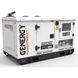 Генератор дизельний GENERGY GDS20T 16 кВт (240215090) 240215090 фото 4