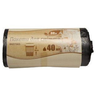 Пакети для сміття 60л/40шт чорні GRAD (8427365) 8427365 фото