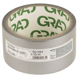 Стрічка армована сіра 50мм&times;10м GRAD (8420285) 8420285 фото