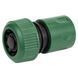 Конектор 1/2" швидкознімний аквастоп для шланга 3/4" (ABS) GRAD (5016125) 5016125 фото 3