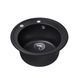 Кухонна мийка Kroner KRP Komposit GRB - 510 CV027408 фото 3