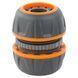 Муфта ремонтна для шланга 3/4" (ABS+TPR) FLORA (5015654) 5015654 фото 1