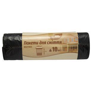Пакети для сміття 160л/10шт чорні GRAD (8427465) 8427465 фото