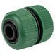 Муфта ремонтна для шланга 3/4" (ABS) GRAD (5016225) 5016225 фото 2