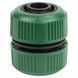 Муфта ремонтна для шланга 3/4" (ABS) GRAD (5016225) 5016225 фото 1