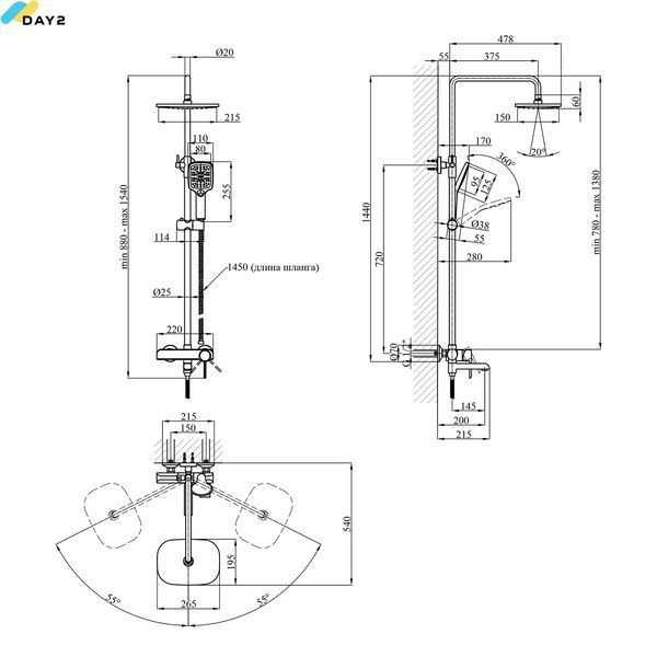 Душова система Kroner KRP Essen - W063 CV024318 фото