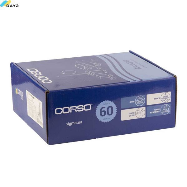 Дозатор для мила GARDA 183&times;121&times;114мм CORSO (9680511) 9680511 фото
