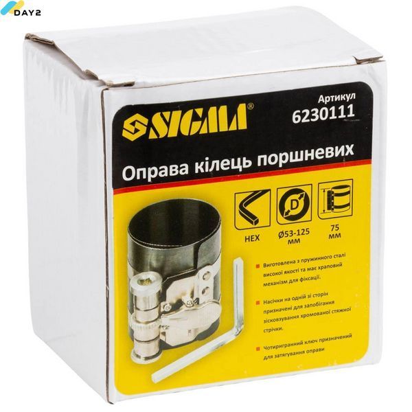 Оправа кілець поршневих &Oslash;90-175мм Н 150мм SIGMA (6230111) 6230111 фото
