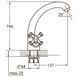 Змішувач PL 1/2 "для кухні гусак короткий вухо на гайці AQUATICA PL-4B355C (9777100) 9777100 фото 2