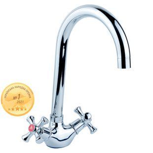 Змішувач PL 1/2" для кухні гусак високий вухо на гайці AQUATICA PL-4B455C (9777130) 9777130 фото