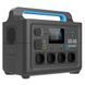 Зарядна станція GENERGY ZERO GZE-1515 1484 Вт/год (240000193) 240000193 фото 1