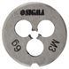 Плашка М3&times;0.5мм SIGMA (1604081) 1604081 фото 1