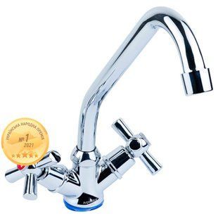 Змішувач PM &frac12;" для кухні економ на гайці (кратно 2шт) AQUATICA PM-1B157C (9780100) 9780100 фото