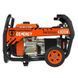 Генератор бензиновий GENERGY PANTICOSA S 4 кВт (240044090) 240044090 фото 3