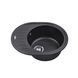 Кухонна мийка Kroner KRP Komposit GRB - 6250 CV027416 фото 3